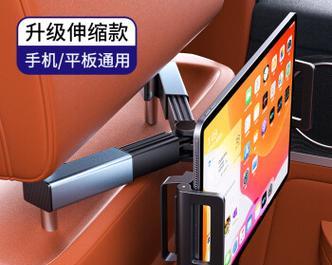 平板支架如何正确安装？