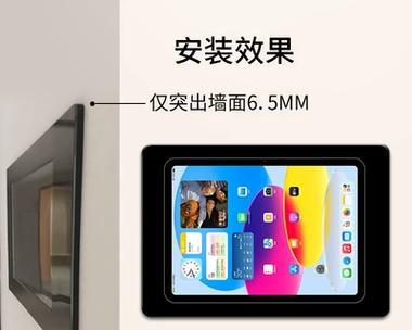 平板支架如何正确安装？