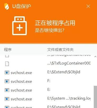 手机如何转为移动硬盘使用？