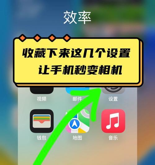 苹果手机连接软件如何选择？