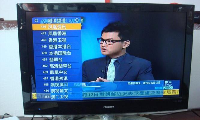 机顶盒的电视老是加载怎么解决？可能的原因是什么？