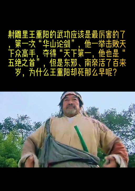 射雕华为手机下载安装步骤是什么？遇到问题如何解决？