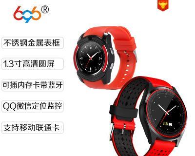 智能手表形状变圆后如何恢复？