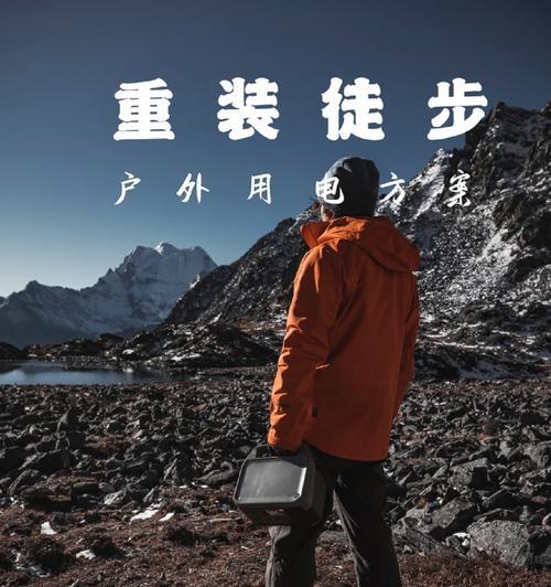 正浩电源烧水壶性能如何？使用体验怎么样？