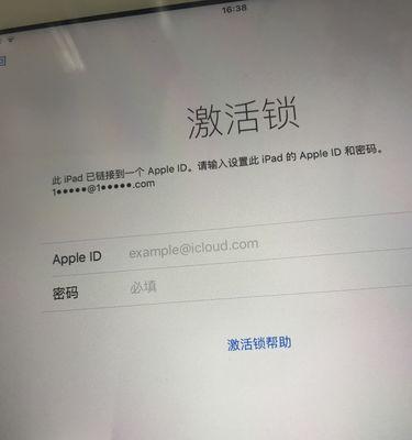 苹果电脑无电状态下如何开机？需要什么操作？