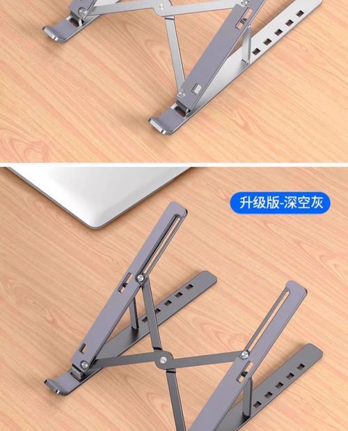 平板散热器桌面支架怎么安装？安装步骤详细吗？