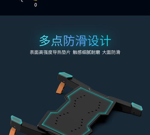 平板散热器桌面支架怎么安装？安装步骤详细吗？