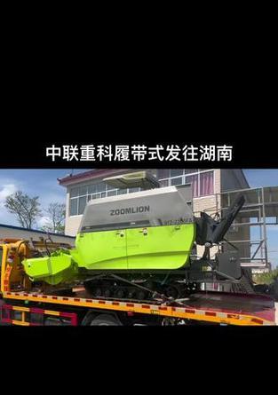 中联重科摄像头如何连接手机？操作步骤是什么？