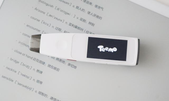 糖猫点读笔连WiFi失败原因是什么？解决方法有哪些？