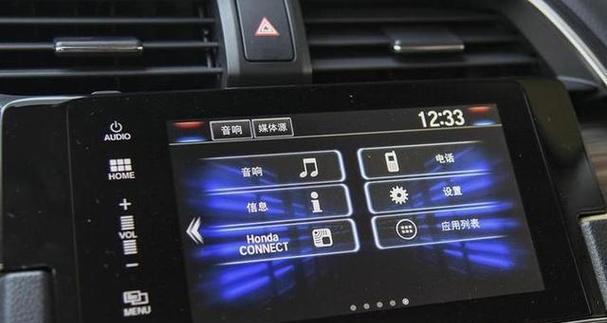 音响恢复初始设置的方法是什么？恢复后有什么变化？