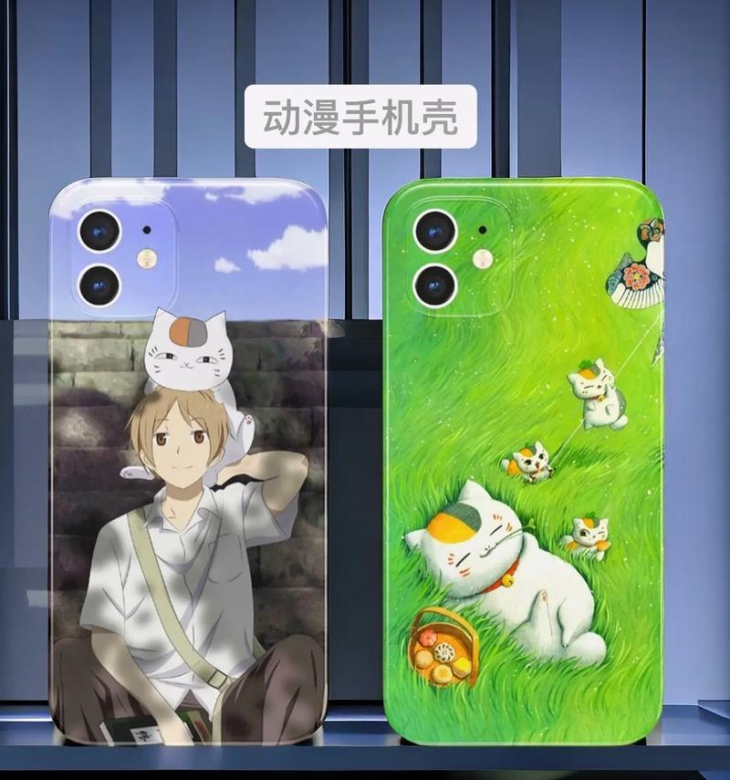 苹果淡奶油绿色手机壳有何特别之处？