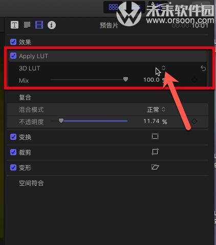 苹果电脑fcpx怎么转？视频格式转换的步骤是什么？