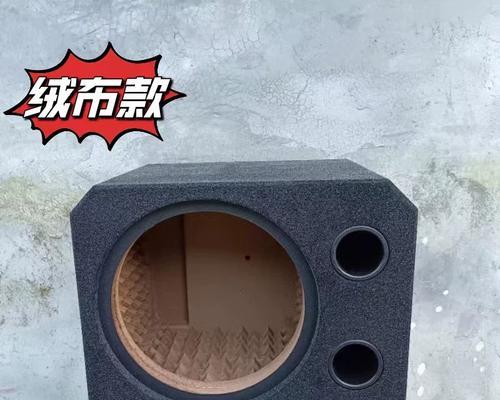 无源超薄低音炮安装步骤？空箱安装需要注意什么？