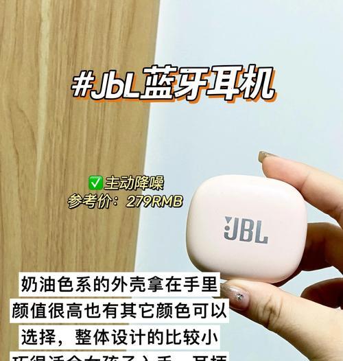 哪种蓝牙耳机盒最好用？如何选择适合自己的蓝牙耳机盒？