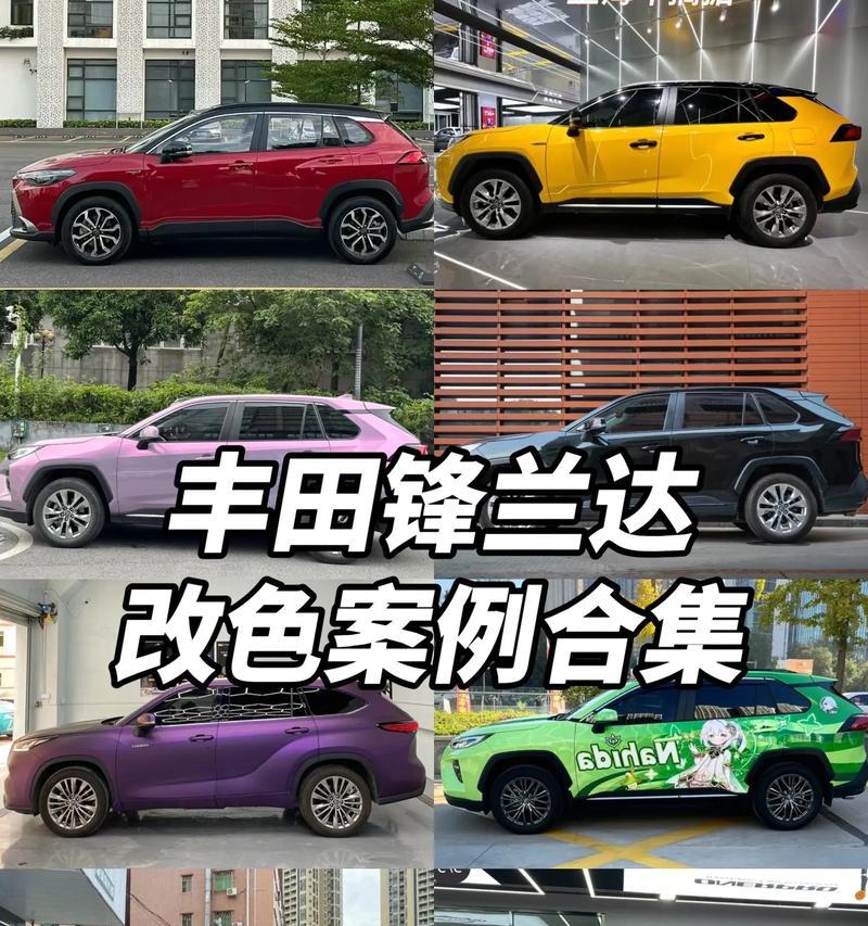 萍乡哪里有锋兰达改装音响店？锋兰达改装音响的常见问题有哪些？