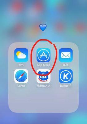 平板电脑软件更新方法？更新后性能如何？