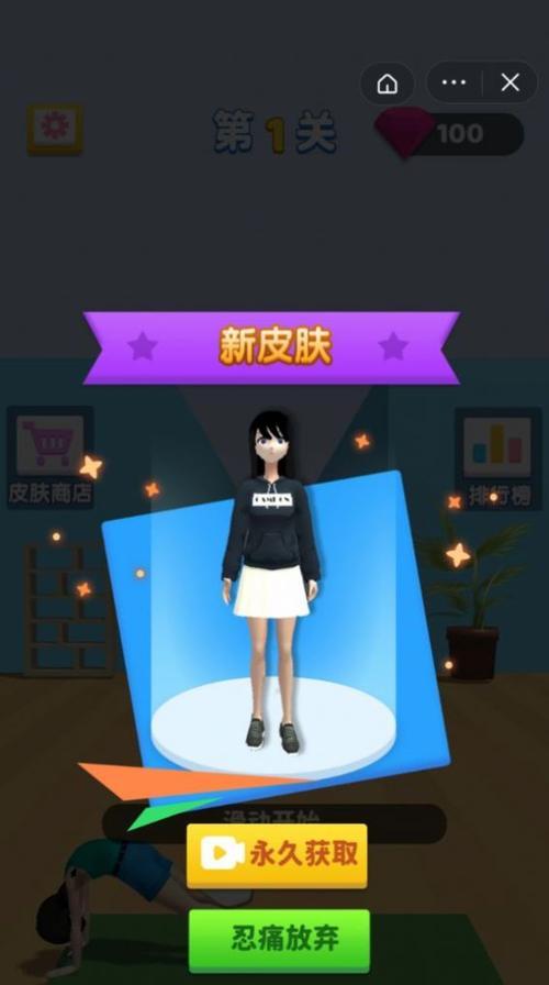健身模拟器平板如何操作？使用过程中有哪些常见问题？