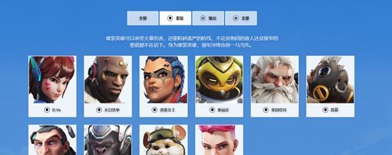 街机插游戏机操作方法是什么？如何快速上手？