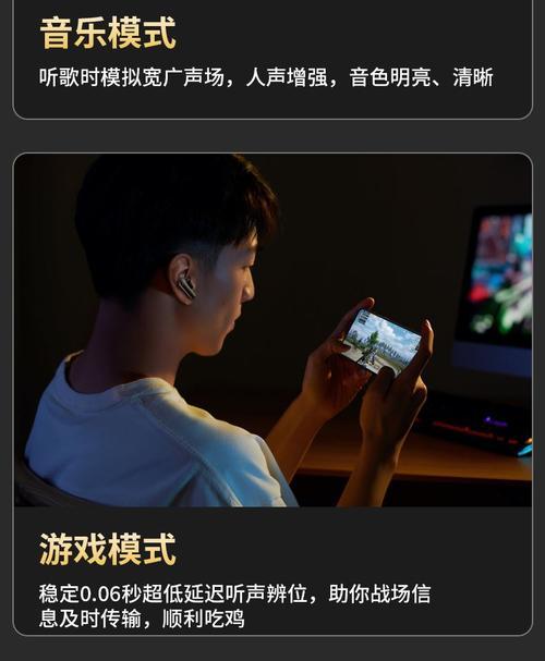 蓝牙耳机全彩触屏功能如何使用？操作指南是什么？