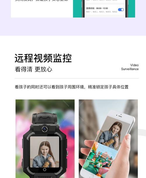小霸王手表智能手表怎么用？有哪些功能？