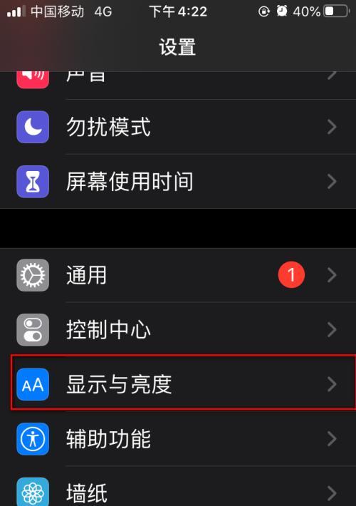 苹果手机新款发行时间是什么时候？如何预约购买？