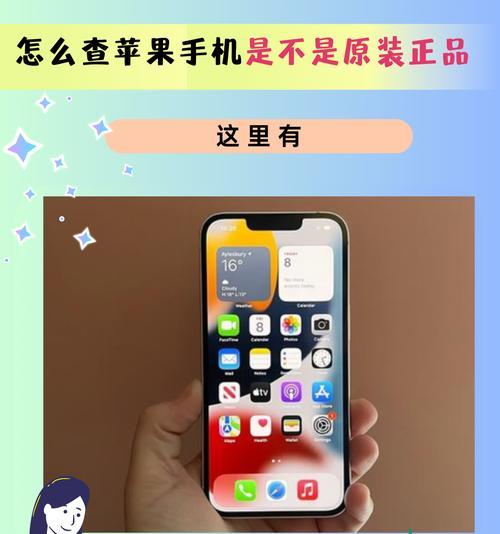 苹果手机新款发行时间是什么时候？如何预约购买？