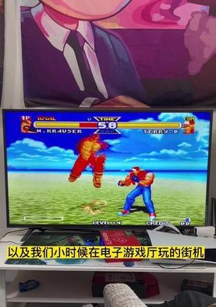 如何调整机顶盒游戏画面至高清？