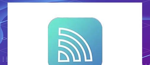 苹果手机如何查看或分享wifi密码？操作流程是怎样的？