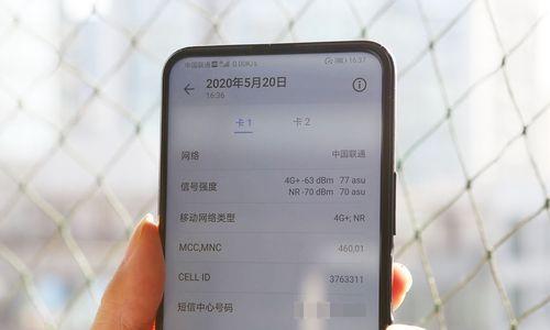 荣耀手机天线能否共用？如何正确设置天线？