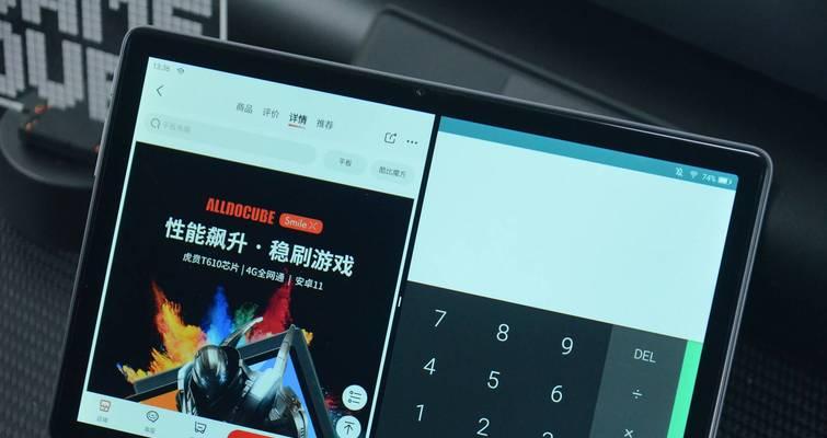 山寨888平板电脑性能如何？购买时应注意什么？