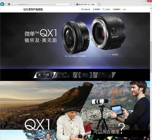 山寨888平板电脑性能如何？购买时应注意什么？