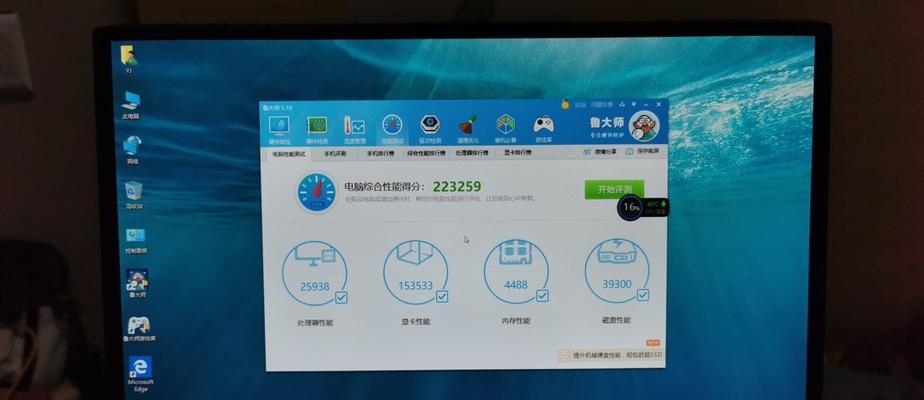 联想p7000使用的是哪种操作系统？