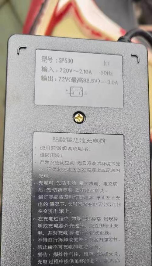 转折杆与电视机连接步骤是什么？