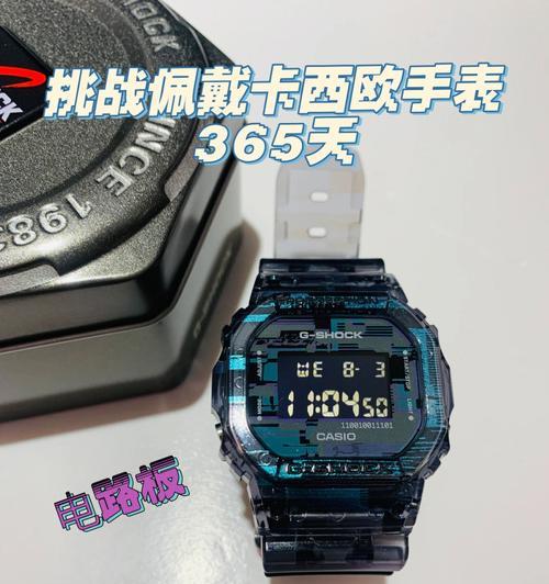 燃烧青春游戏机的操作方法是什么？游戏玩法有哪些？