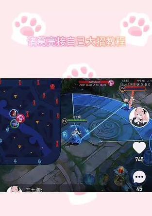 荣耀手机怎么压砖教程视频？教程内容是什么？