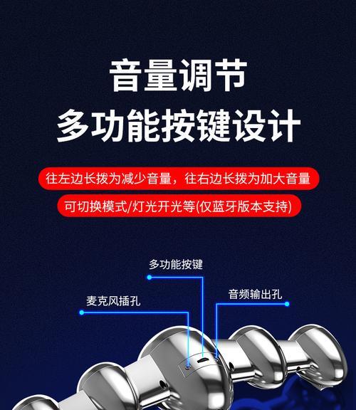 连接低音炮出现飞机声的原因是什么？