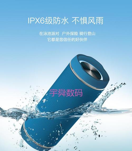 连接低音炮出现飞机声的原因是什么？
