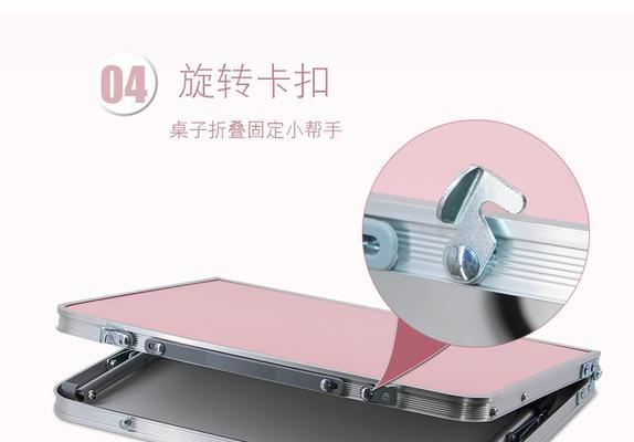 小电脑桌卡扣拆卸视频教程有吗？拆卸是否容易？