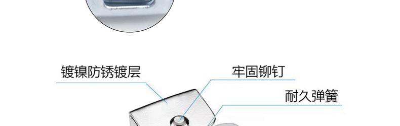 小电脑桌卡扣拆卸视频教程有吗？拆卸是否容易？