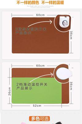 双人位电脑桌垫超大调整方法是什么？