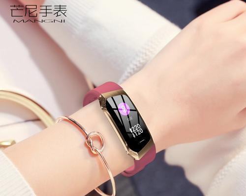 万泰智能手环功能特点是什么？