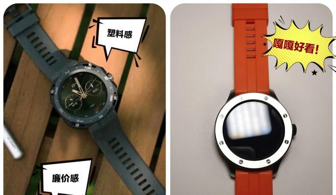 智能手环环套的正确佩戴方法视频教程？