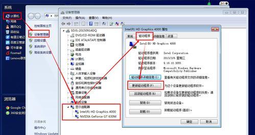 显卡手势操作方法是什么？