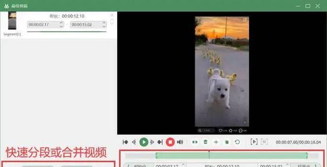 荣耀手机如何一键录屏视频？录屏后视频的保存位置在哪里？