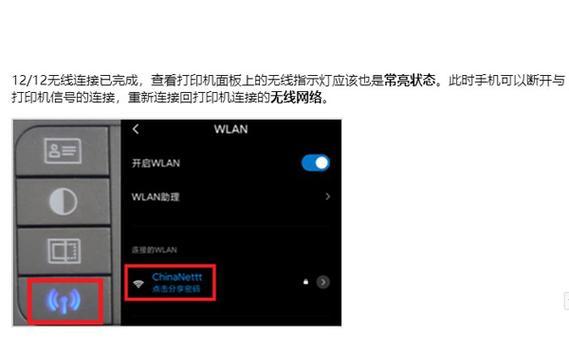 讯力云机顶盒如何连接电视？连接后如何进行设置？