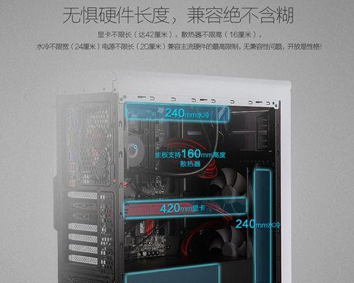 水冷显卡风扇损坏如何修理？维修步骤是什么？