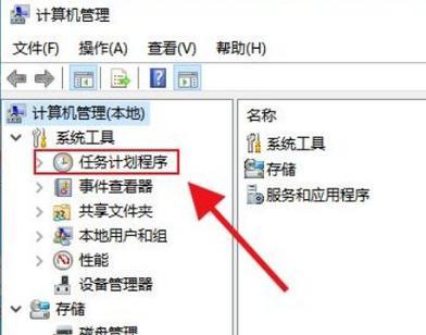 智能手表不息屏如何设置关机？
