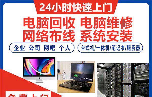 桌面移动硬盘有噪音的原因是什么？如何解决噪音问题？