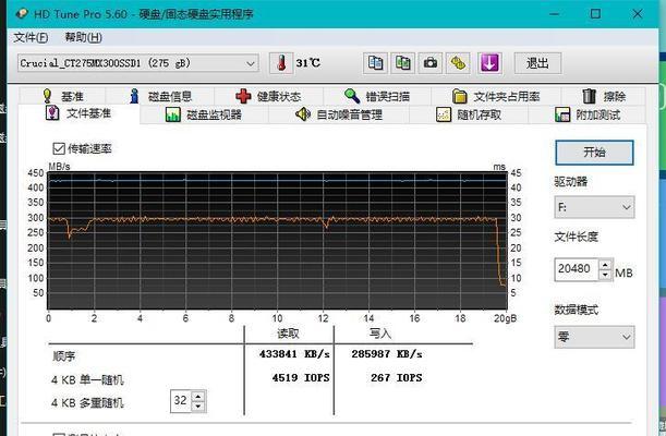 桌面移动硬盘有噪音的原因是什么？如何解决噪音问题？
