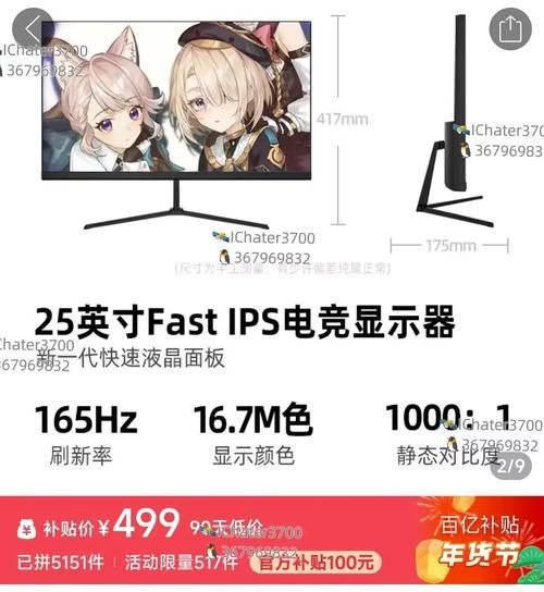 平板电脑显卡选择标准是什么？哪款显卡更合适？